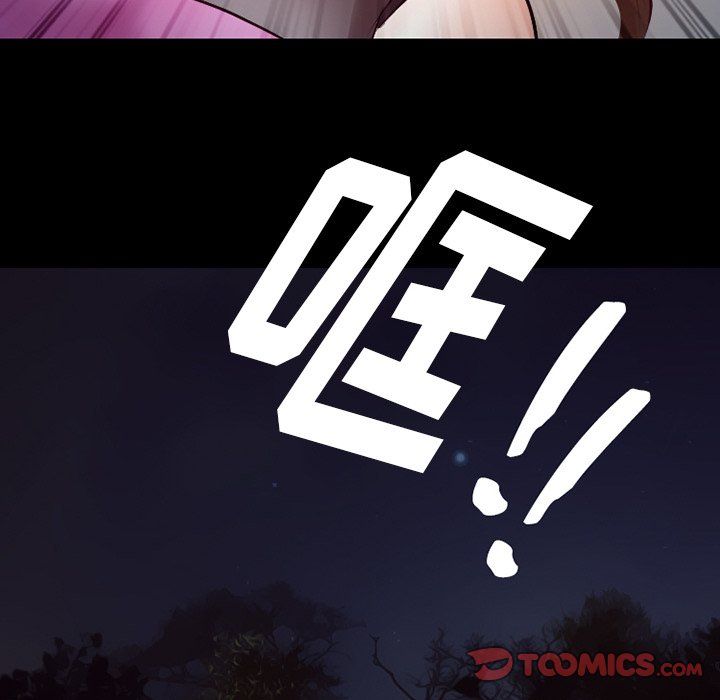 徘徊的心动第69话