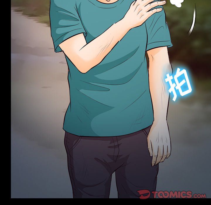 徘徊的心动第69话