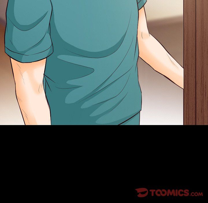 徘徊的心动第70话