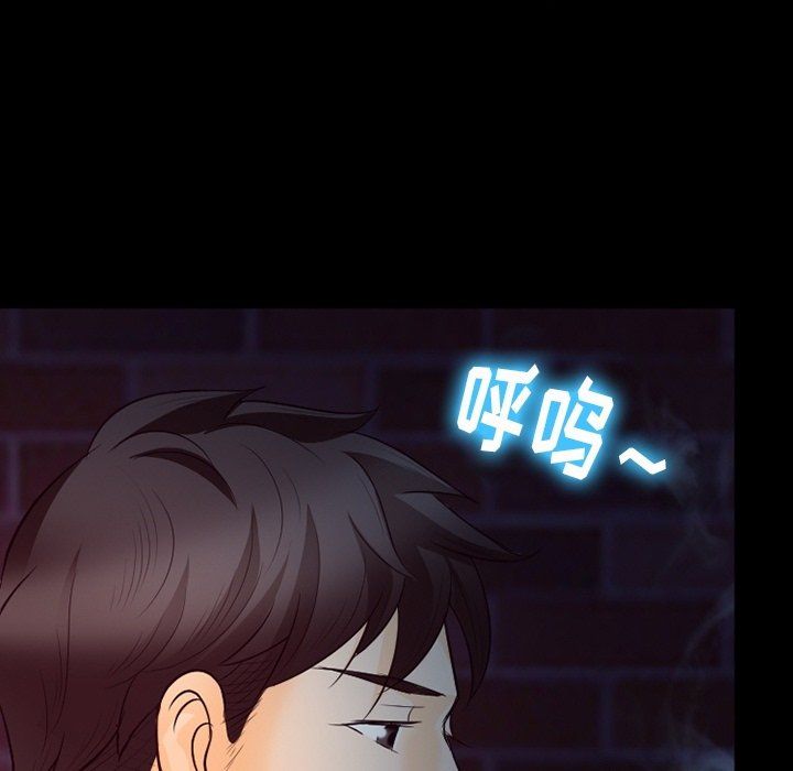 徘徊的心动第72话