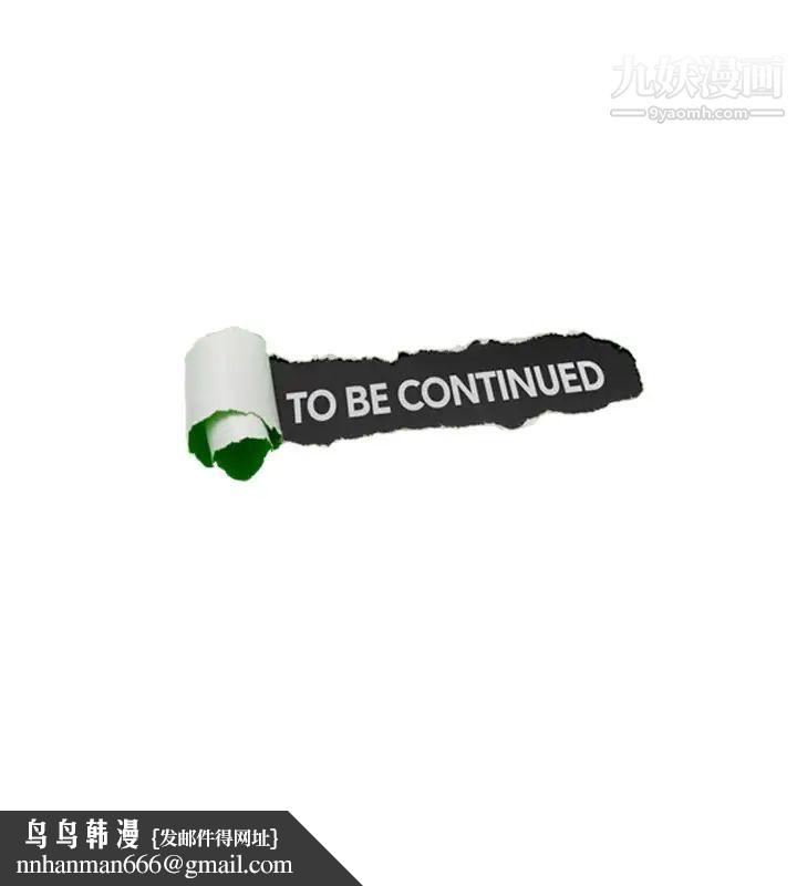 我喜欢他的女人第1话-别人的女人最棒了