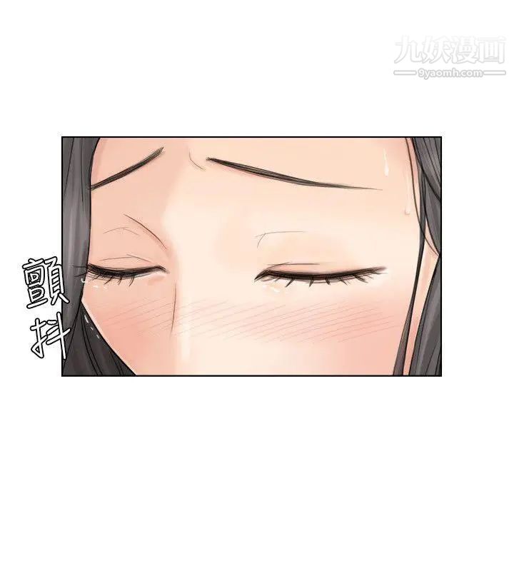 我喜欢他的女人第6话-老公回来了