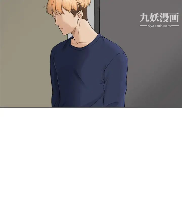 我喜欢他的女人第7话-美味的便当