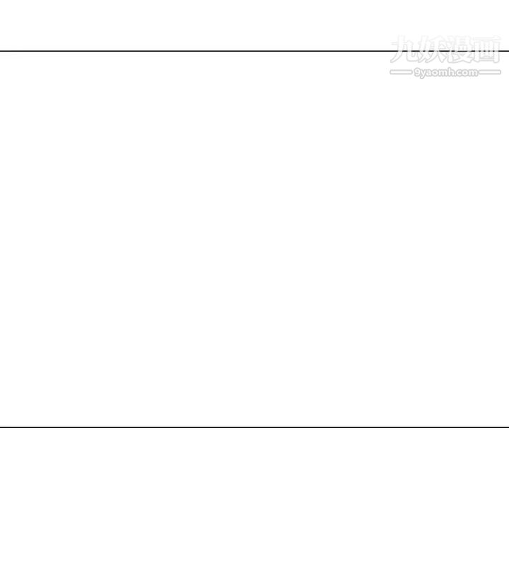 我喜欢他的女人第9话-被我放弃的女人