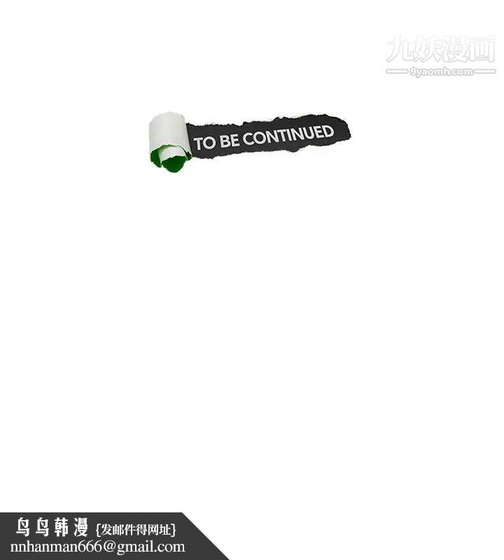 我喜欢他的女人第9话-被我放弃的女人