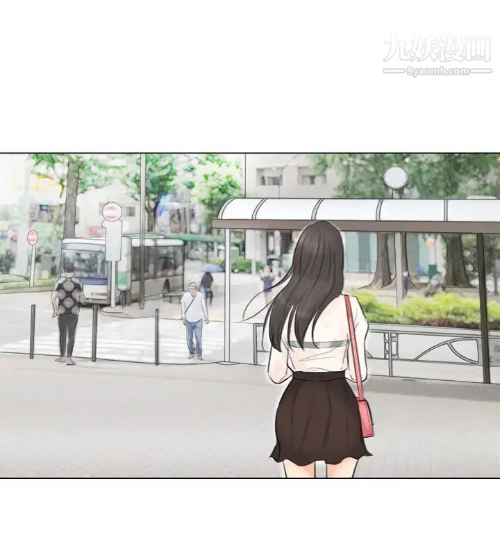 我喜欢他的女人第11话-要先付押金吗?