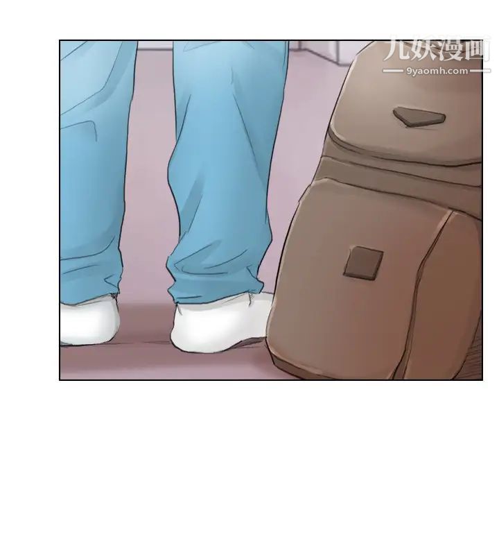 我喜欢他的女人第12话-老二定期扣缴