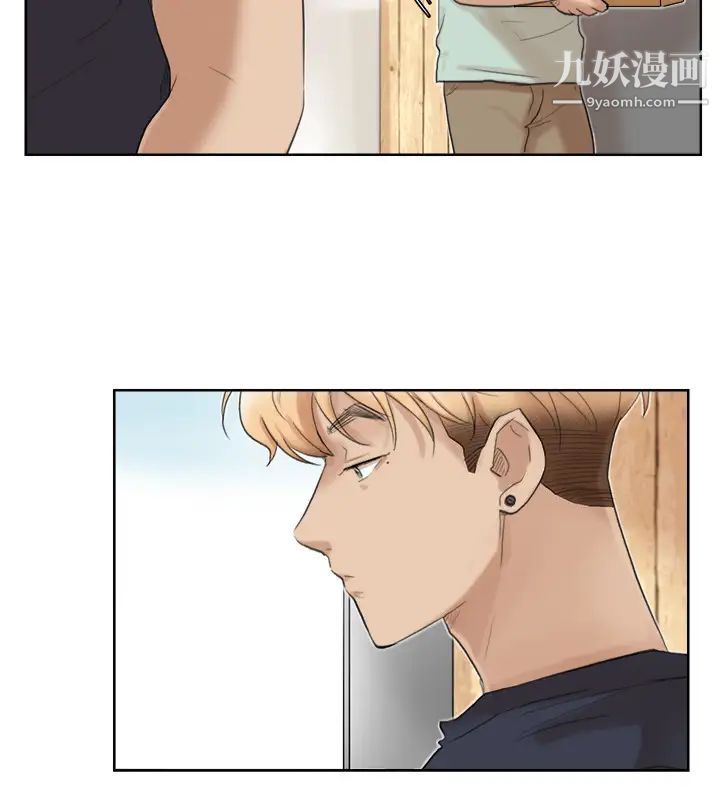 我喜欢他的女人第18话-正当防卫