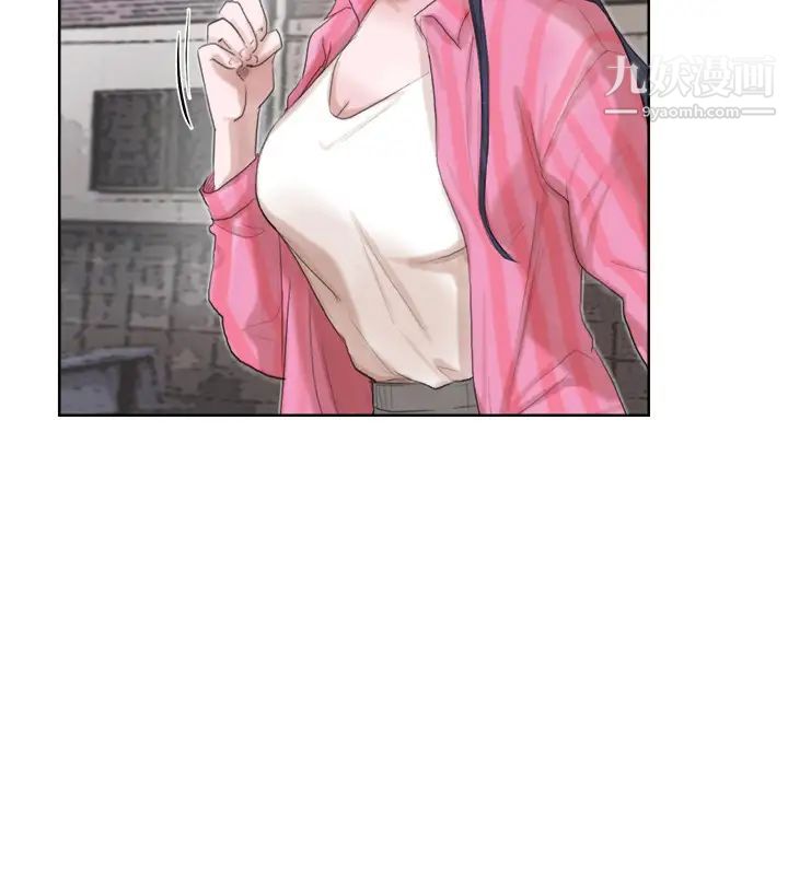 我喜欢他的女人第18话-正当防卫