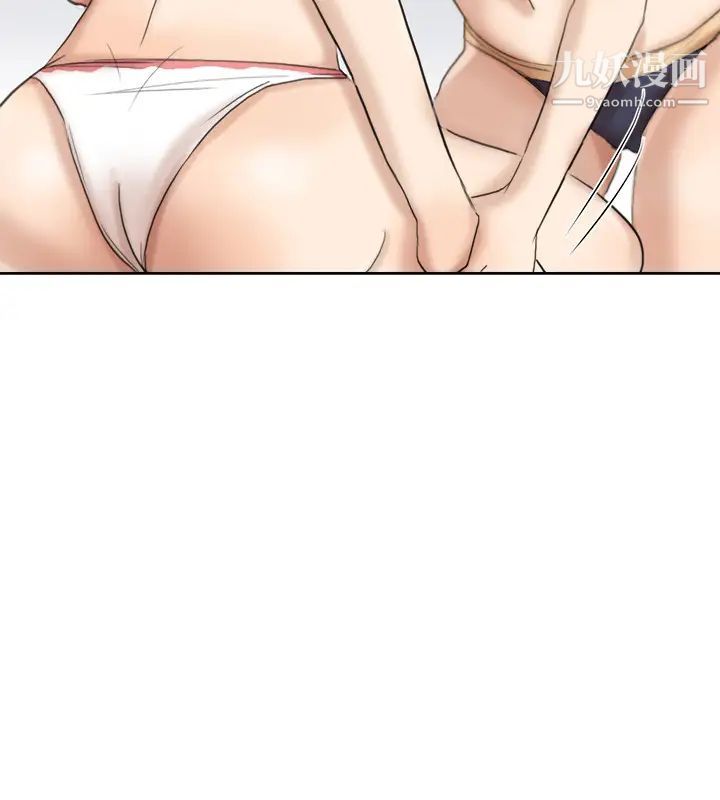 我喜欢他的女人第22话-我也想舔