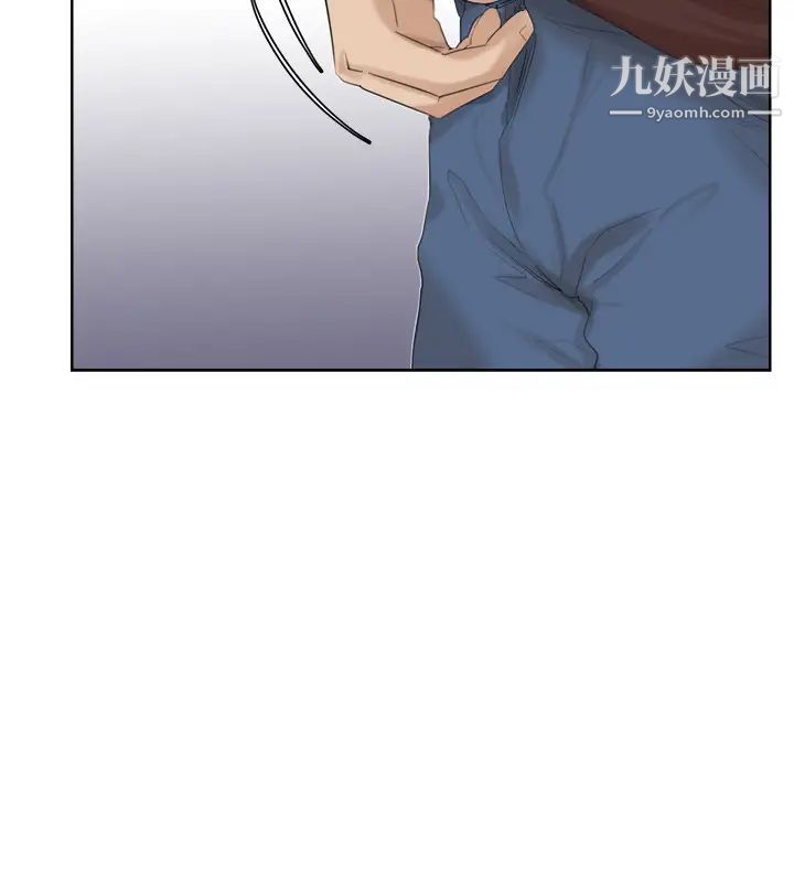 我喜欢他的女人第23话-正式开始3P