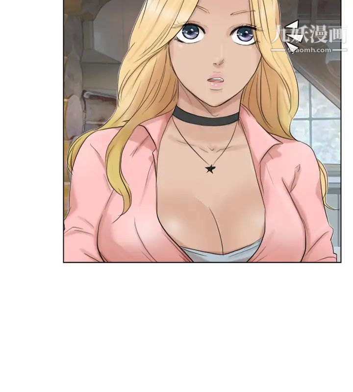 我喜欢他的女人第28话-喜欢桌球桌的女人