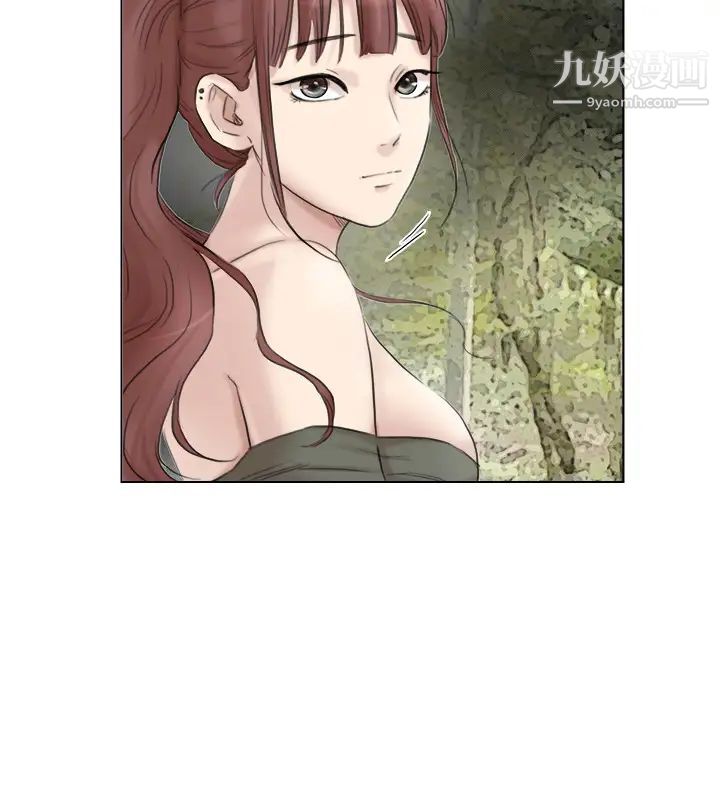 我喜欢他的女人第29话-好久没比一场了