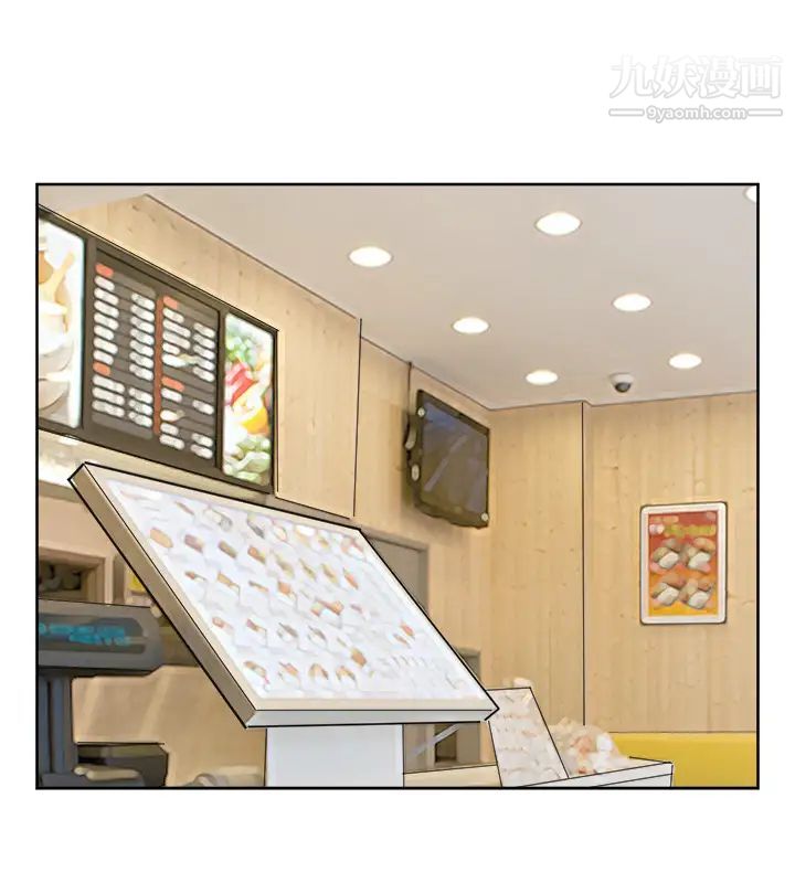 我喜欢他的女人第36话-到店里找我的莲华