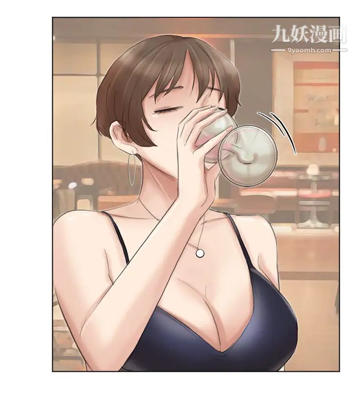 我喜欢他的女人第37话-你会觉得我是个奇怪的女人吗?