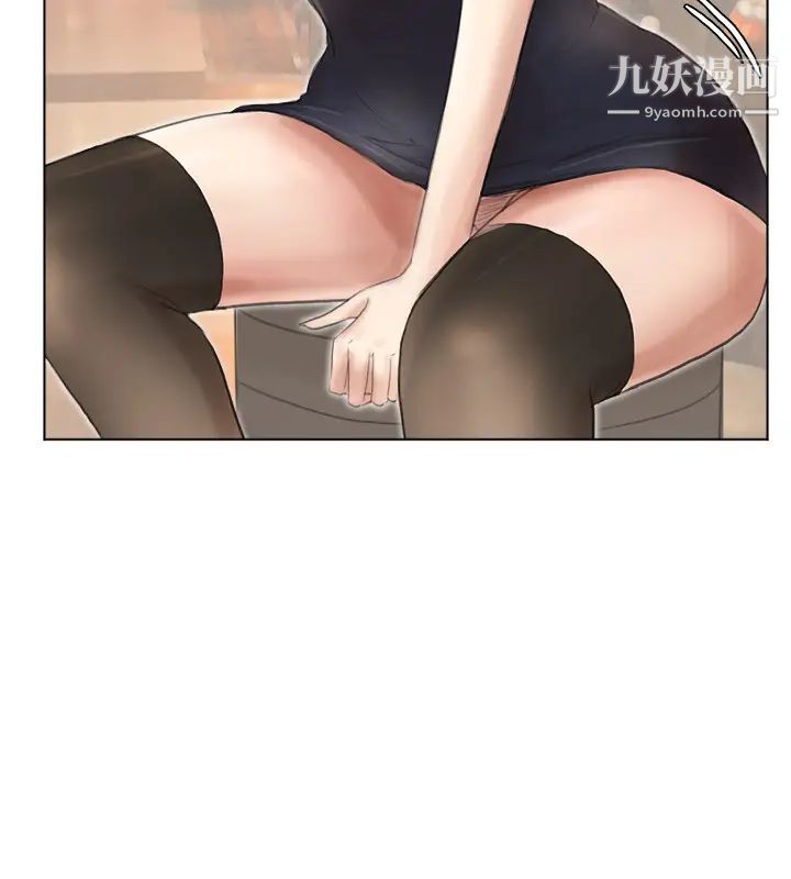 我喜欢他的女人第37话-你会觉得我是个奇怪的女人吗?