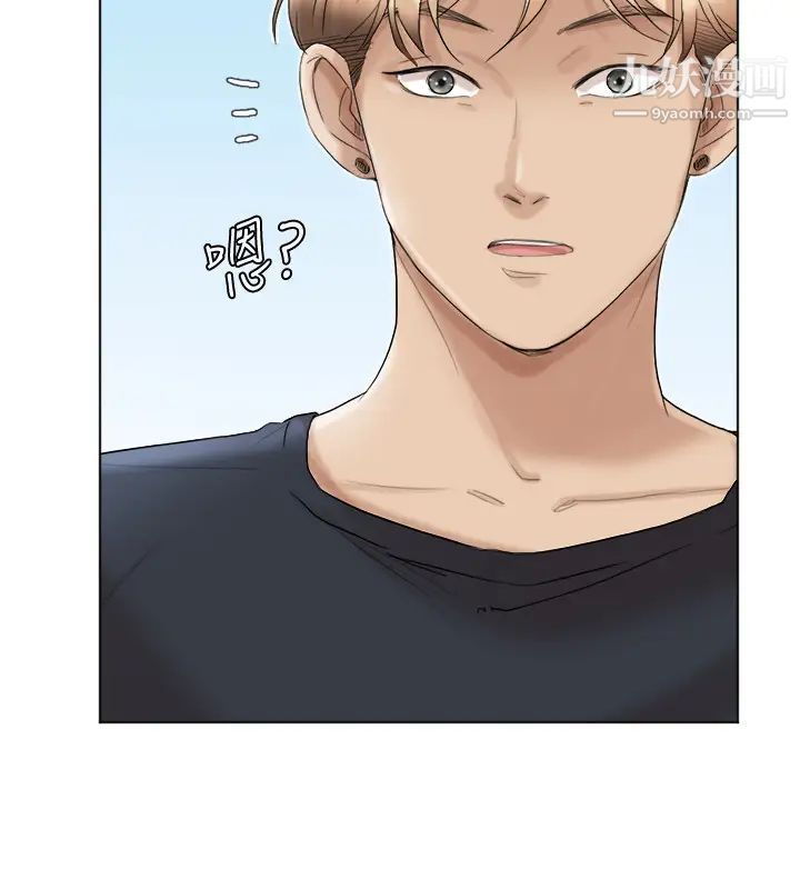 我喜欢他的女人第39话-莲华妳又不是这种女人