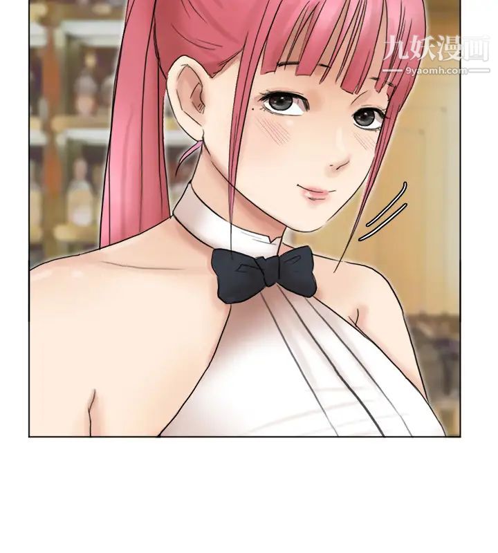 我喜欢他的女人第41话-等待德秀的吧台妹