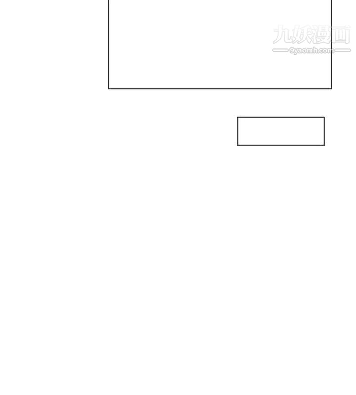 我喜欢他的女人第41话-等待德秀的吧台妹