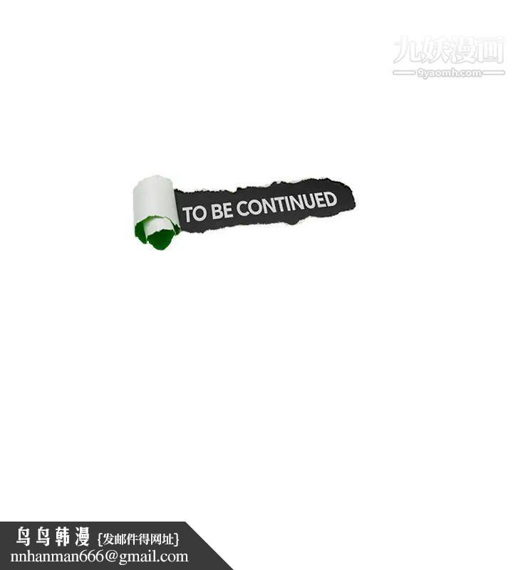 我喜欢他的女人第45话-在小巷子和朋友的女人…