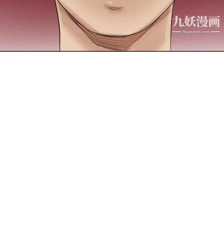 我喜欢他的女人第49话-你也在耍我吗?