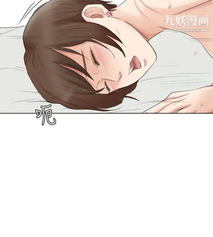 我喜欢他的女人最终话-自己找上门的女人们