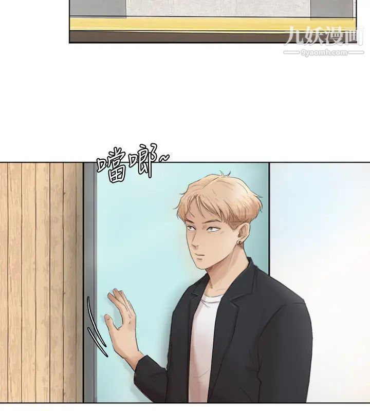 我喜欢他的女人最终话-自己找上门的女人们