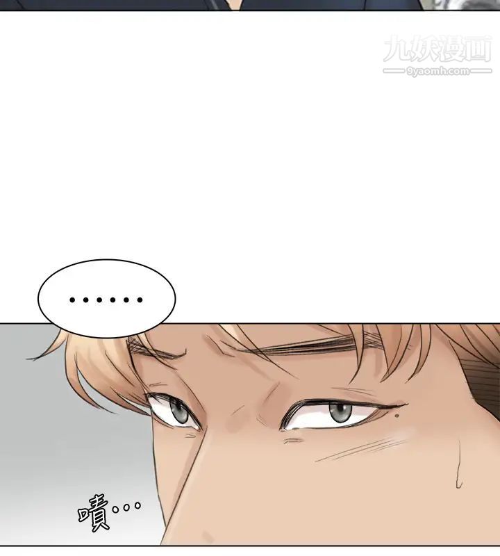 我喜欢他的女人最终话-自己找上门的女人们