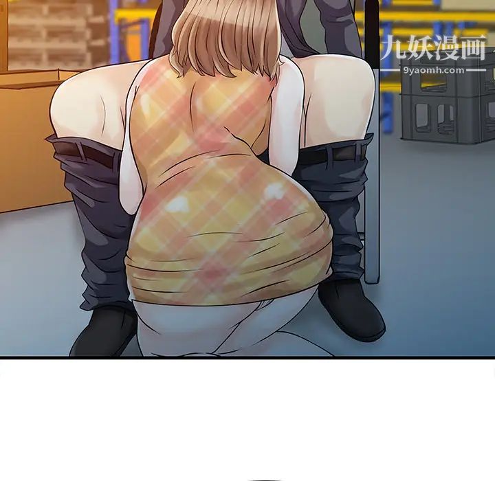 家有双妻第11话