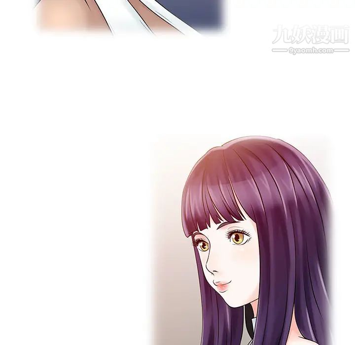 家有双妻第15话