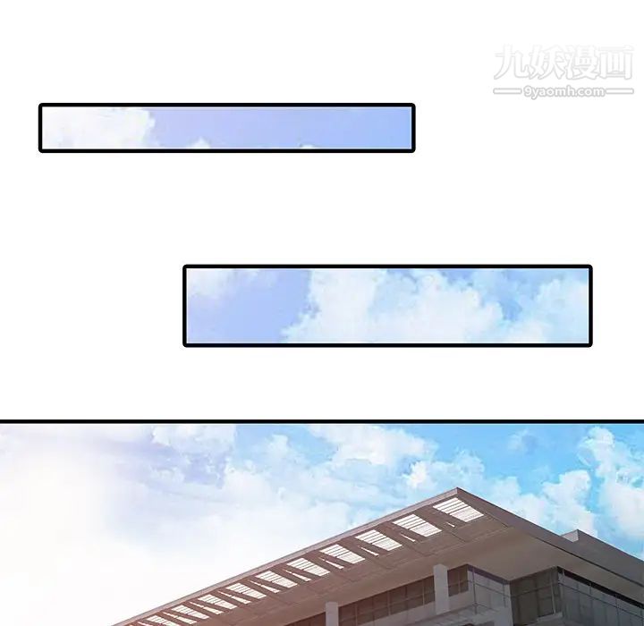 家有双妻第17话