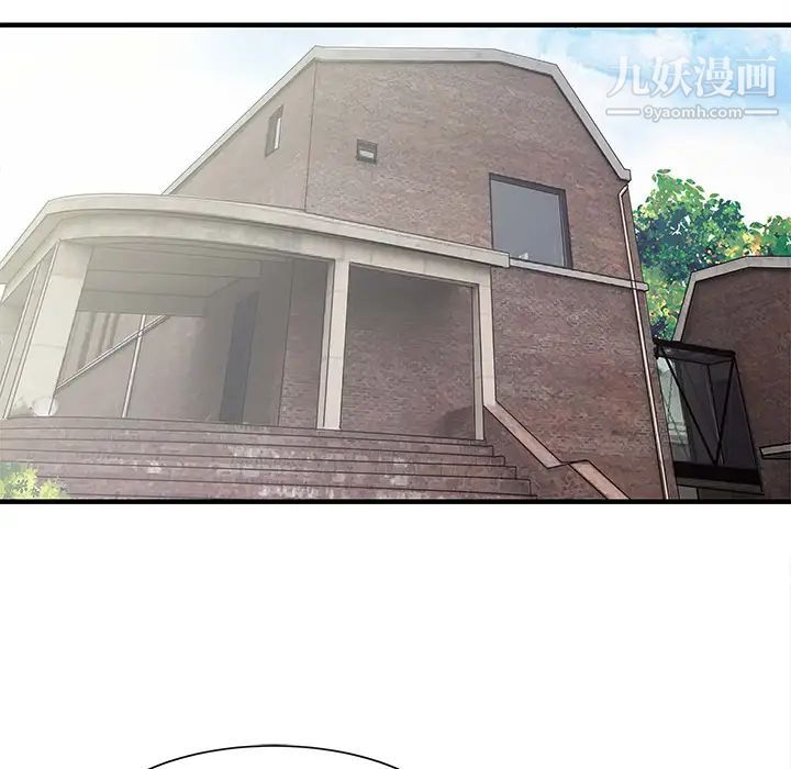 家有双妻第17话