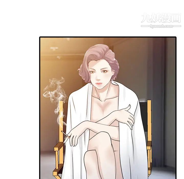 家有双妻第18话