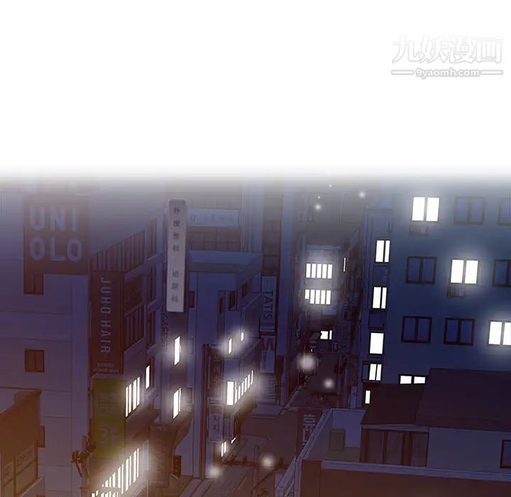 家有双妻第22话