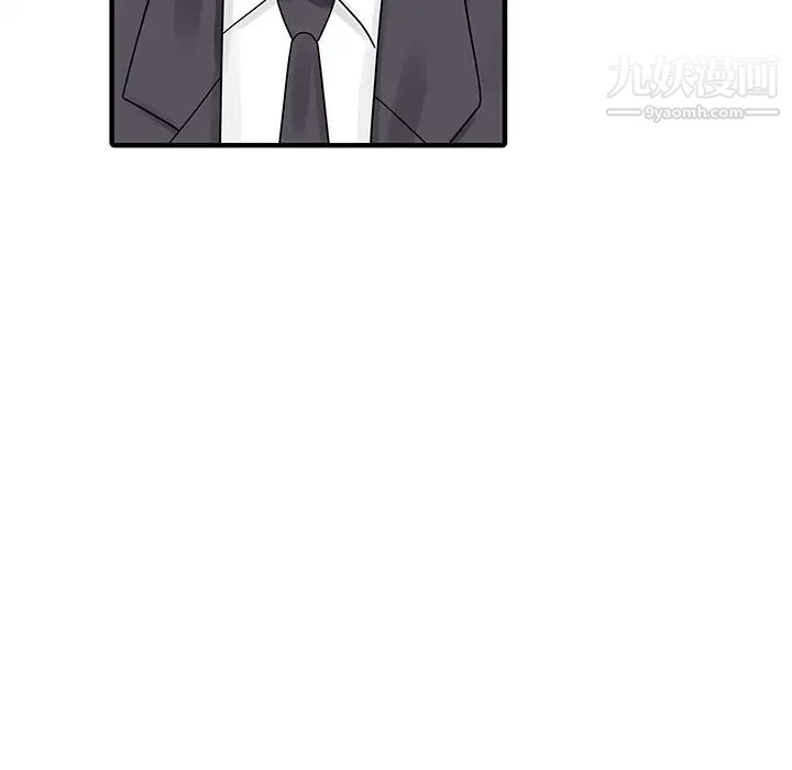 家有双妻第29话