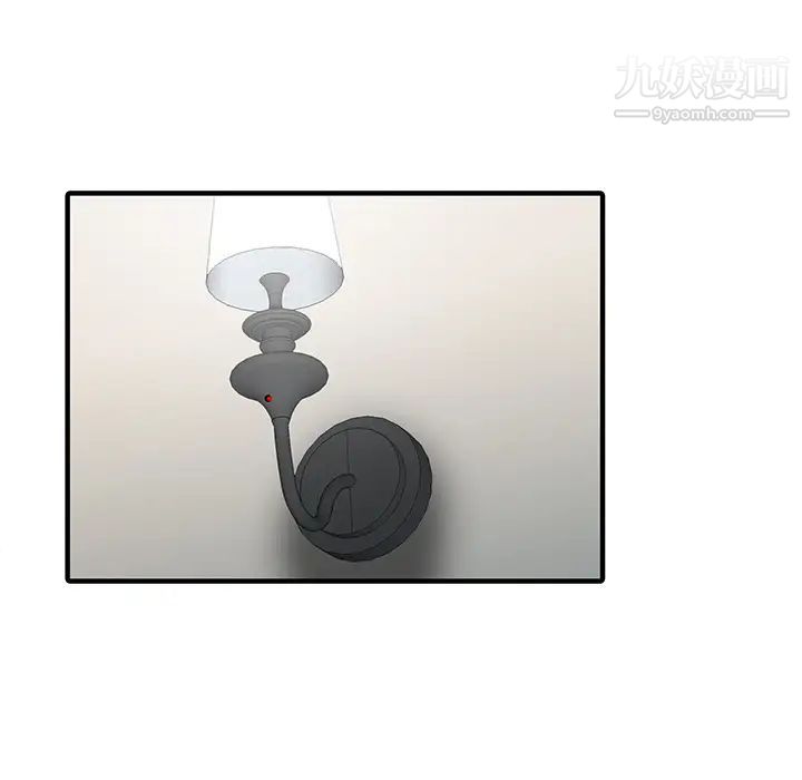 家有双妻第30话