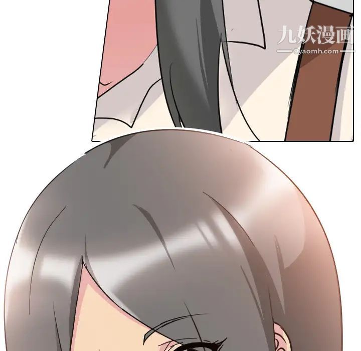 姐姐的秘密日记第1话