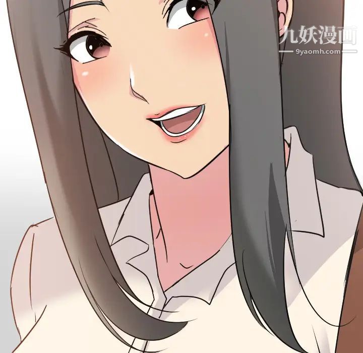 姐姐的秘密日记第1话