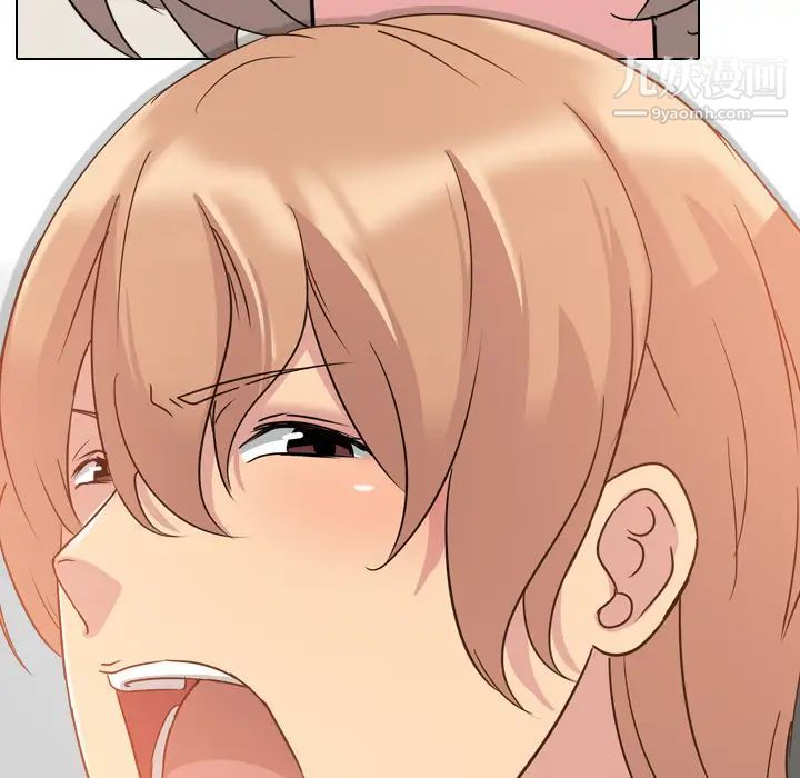 姐姐的秘密日记第1话