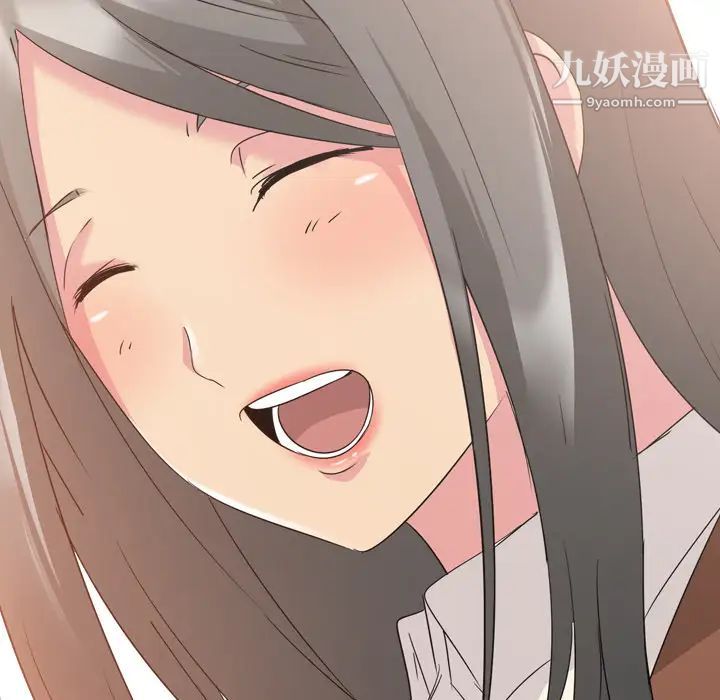 姐姐的秘密日记第1话