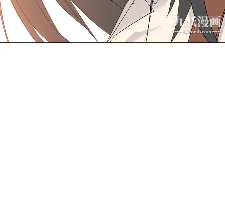 姐姐的秘密日记第1话