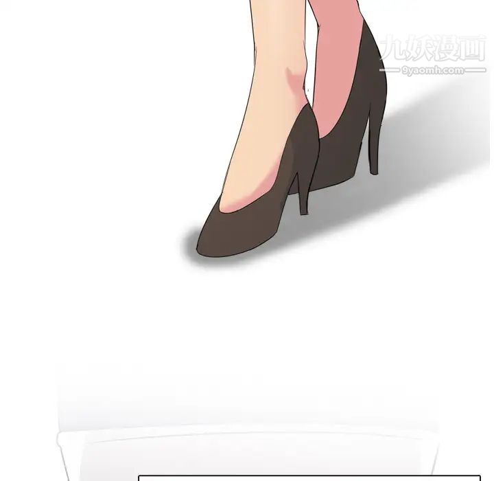 姐姐的秘密日记第1话