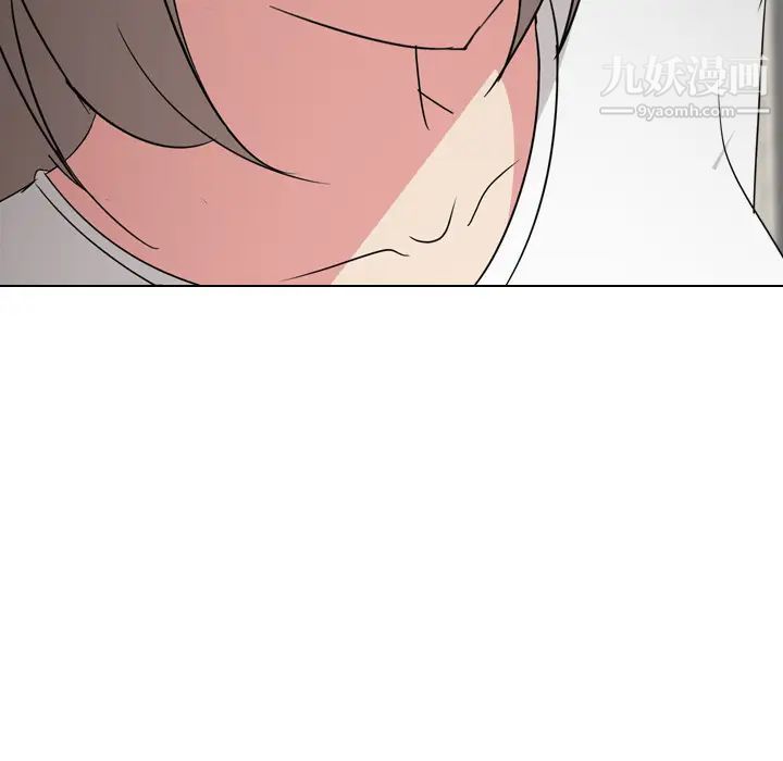 姐姐的秘密日记第1话