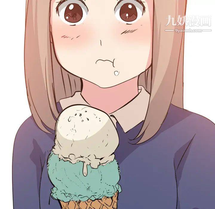 姐姐的秘密日记第1话