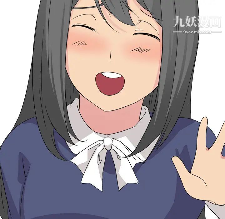 姐姐的秘密日记第1话