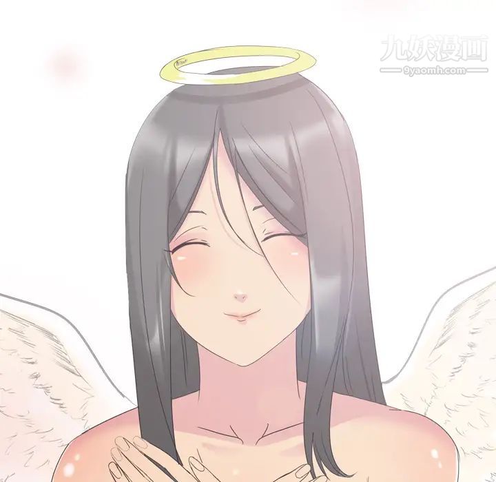 姐姐的秘密日记第1话