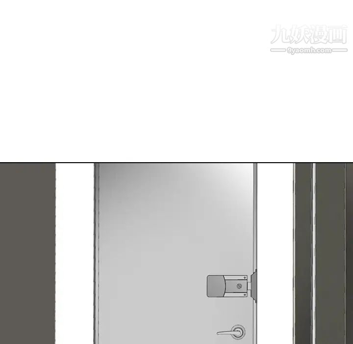 姐姐的秘密日记第1话