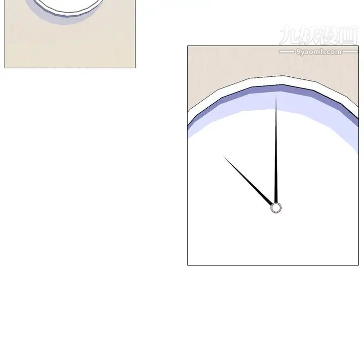 姐姐的秘密日记第1话