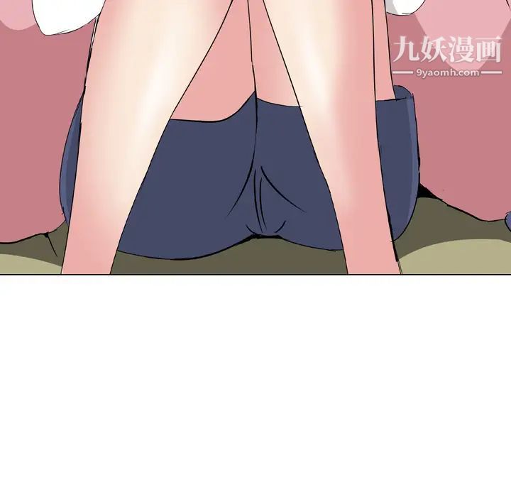 姐姐的秘密日记第1话