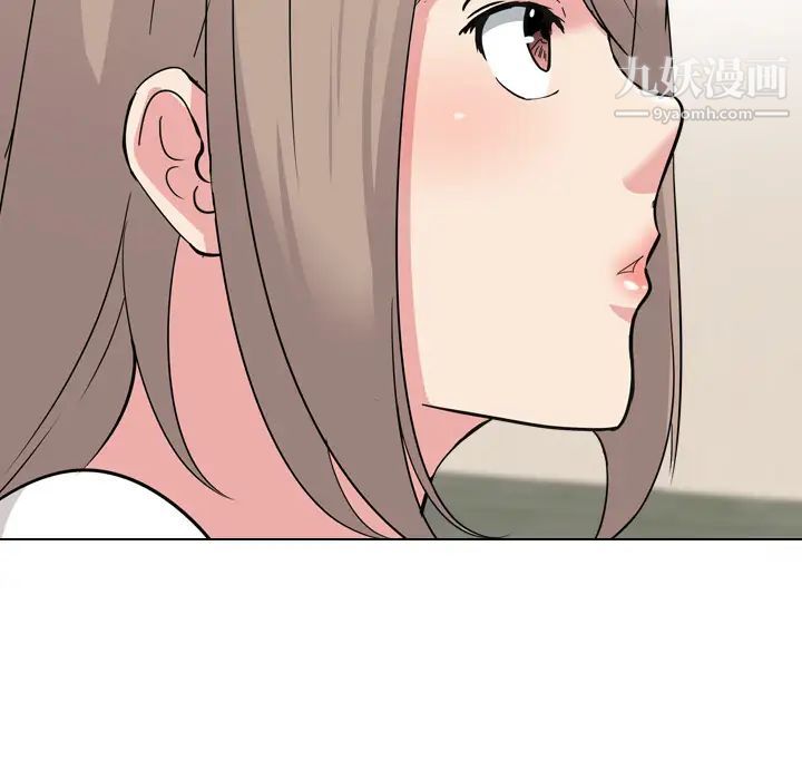 姐姐的秘密日记第1话